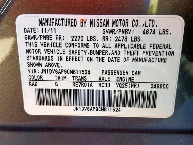 JN1DV6AP9CM811524 - 2012 INFINITI G25 BASE GRAY photo 10