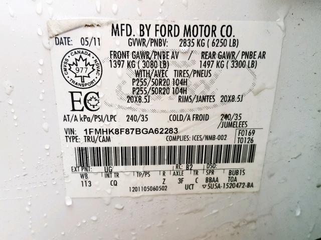 1FMHK8F87BGA62283 - 2011 FORD EXPLORER L WHITE photo 10