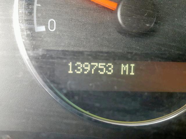 1GNDU23WX7D195634 - 2007 CHEVROLET UPLANDER L 棕色 照片 8