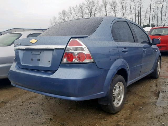 KL1TD56607B054558 - 2007 CHEVROLET AVEO BASE ლურჯი ფოტო 4