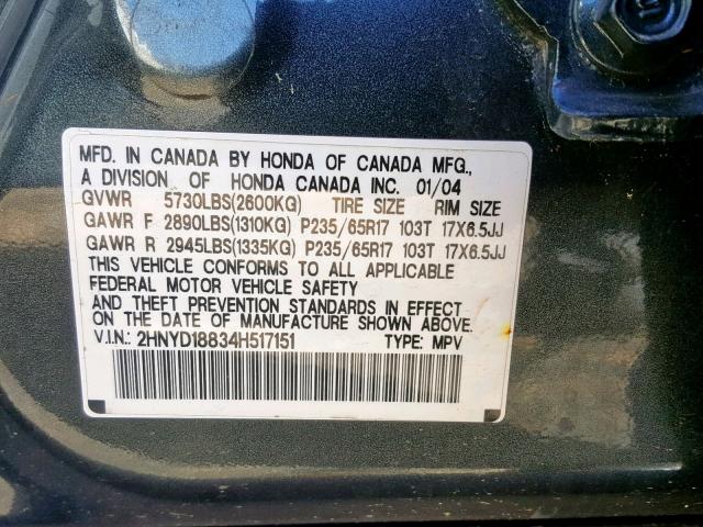 2HNYD18834H517151 - 2004 ACURA MDX TOURIN GRAY photo 10