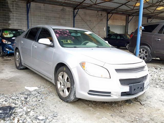 1G1ZC5EB1AF303768 - 2010 CHEVROLET MALIBU 1LT ვერცხლისფერი ფოტო 1