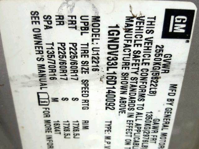 1GNDV33L16D140092 - 2006 CHEVROLET UPLANDER L 灰色 照片 10