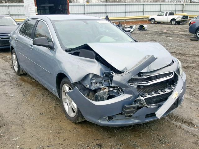 1G1ZG57B994196798 - 2009 CHEVROLET MALIBU LS 蓝色 照片 1