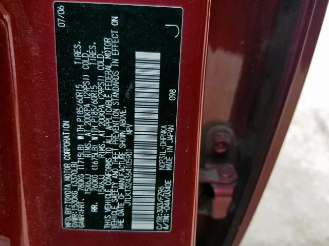 JTLKT324364105901 - 2006 TOYOTA SCION XB Марун фото 10