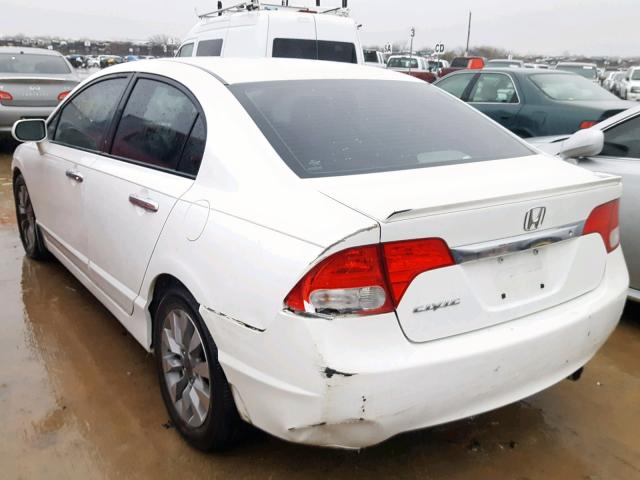 19XFA1F63BE042357 - 2011 HONDA CIVIC LX-S WHITE photo 3