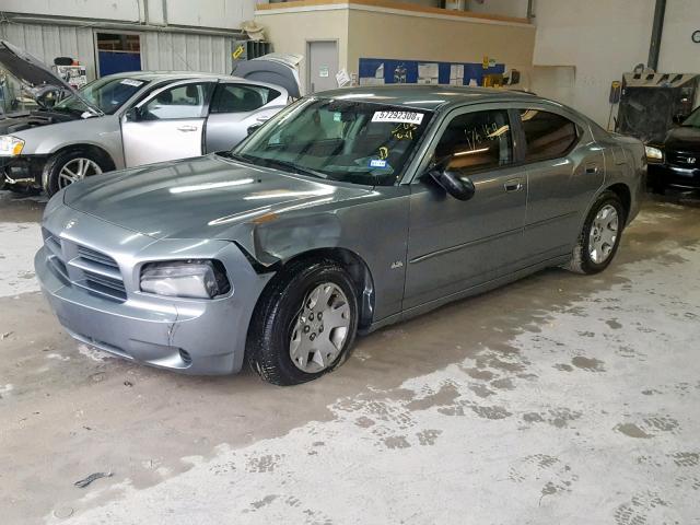 2B3KA43G86H265681 - 2006 DODGE CHARGER SE SILVER photo 2