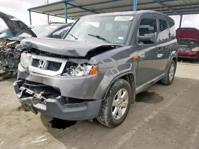 5J6YH2H73AL001260 - 2010 HONDA ELEMENT EX GRAY photo 2