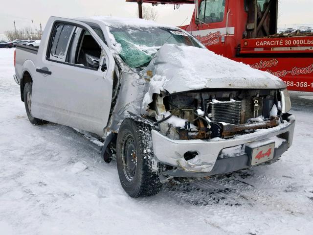 1N6AD07W08C406967 - 2008 NISSAN FRONTIER C GRAY photo 1