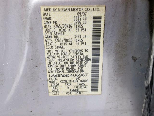 1N6AD07W08C406967 - 2008 NISSAN FRONTIER C GRAY photo 10