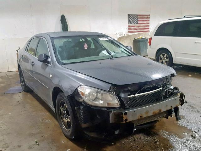 1G1ZG57B38F243391 - 2008 CHEVROLET MALIBU LS GRAY photo 1