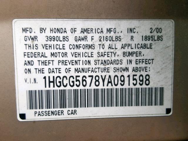 1HGCG5678YA091598 - 2000 HONDA ACCORD SE TAN photo 10