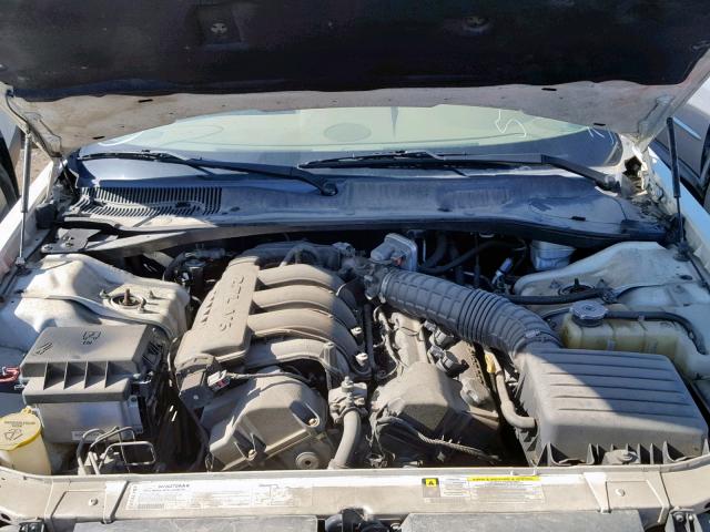 2C3KA43R27H715959 - 2007 CHRYSLER 300 CREAM photo 7