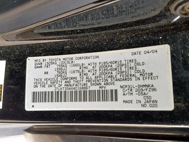 JTLKT334X40168867 - 2004 TOYOTA SCION XB Қара фото 10