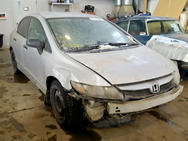 2HGFA1E45AH046592 - 2010 HONDA CIVIC DX-G SILVER photo 1