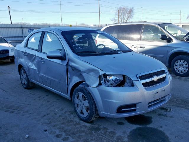 KL1TD56628B014144 - 2008 CHEVROLET AVEO BASE Gümüş foto 1
