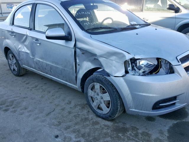 KL1TD56628B014144 - 2008 CHEVROLET AVEO BASE Gümüş foto 9