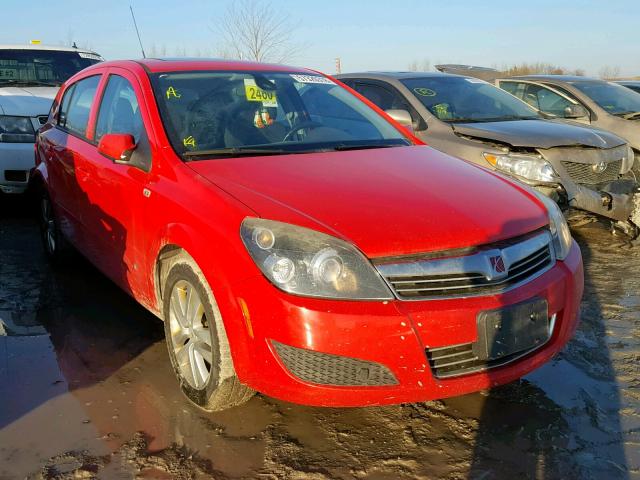 W08AR671585087865 - 2008 SATURN ASTRA XE RED photo 1