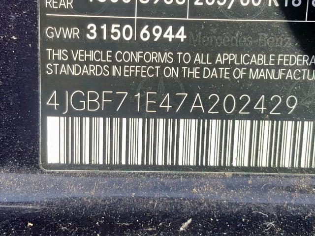 4JGBF71E47A202429 - 2007 MERCEDES-BENZ GL 450 4MA BLUE photo 10