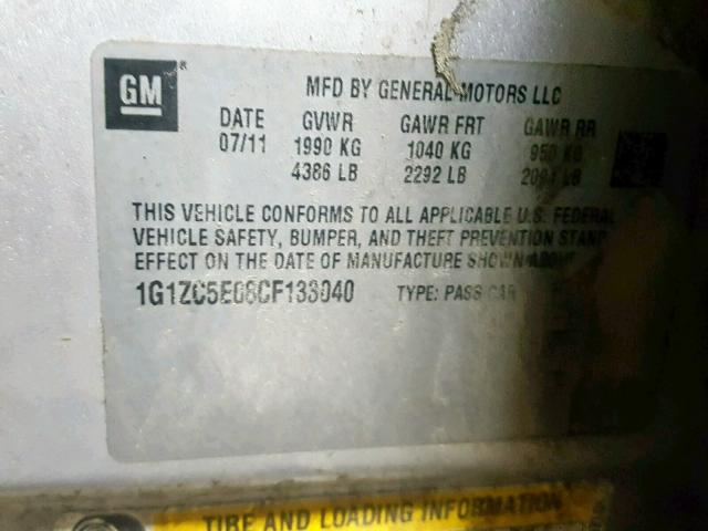 1G1ZC5E08CF133040 - 2012 CHEVROLET MALIBU 1LT ვერცხლისფერი ფოტო 10