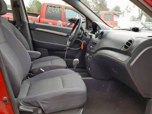 KL1TD56697B107192 - 2007 CHEVROLET AVEO BASE მუქწითელი ფოტო 5