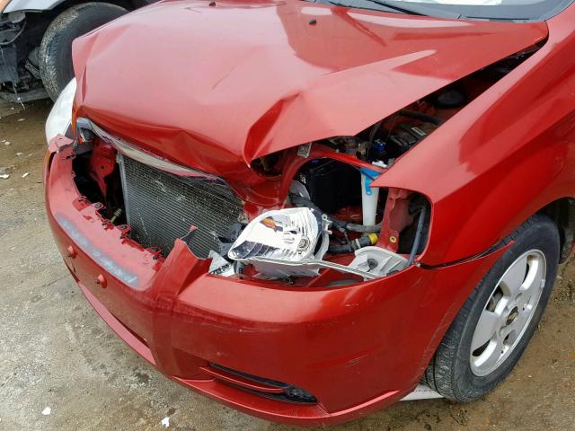 KL1TD56697B107192 - 2007 CHEVROLET AVEO BASE მუქწითელი ფოტო 9