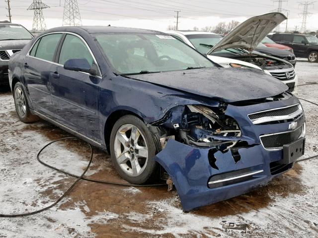 1G1ZC5EB9AF165817 - 2010 CHEVROLET MALIBU 1LT 蓝色 照片 1