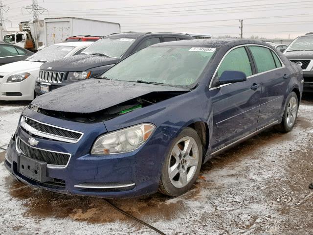 1G1ZC5EB9AF165817 - 2010 CHEVROLET MALIBU 1LT 蓝色 照片 2