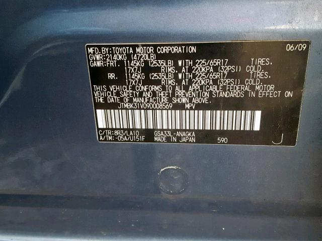 JTMBK31V09D008569 - 2009 TOYOTA RAV4 LIMIT BLUE photo 10