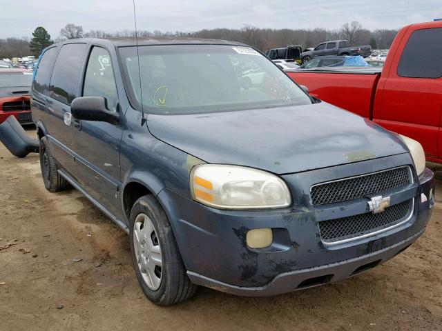 1GNDV23196D222646 - 2006 CHEVROLET UPLANDER L 灰色 照片 1
