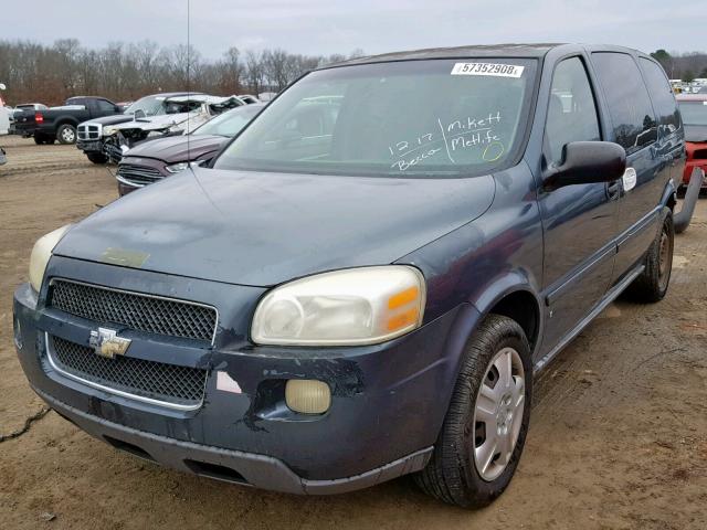1GNDV23196D222646 - 2006 CHEVROLET UPLANDER L 灰色 照片 2
