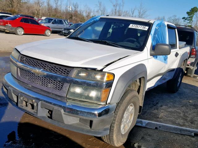 1GCDS13EX78240242 - 2007 CHEVROLET COLORADO WHITE photo 2