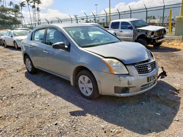 3N1AB61E57L693272 - 2007 NISSAN SENTRA 2.0 GRAY photo 1