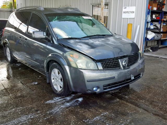 5N1BV28U14N324091 - 2004 NISSAN QUEST S GRAY photo 1