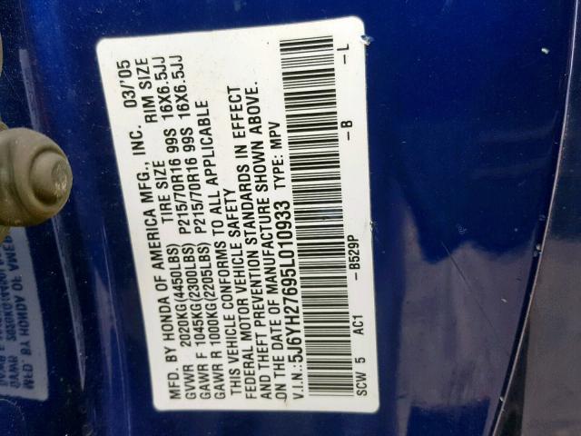 5J6YH27695L010933 - 2005 HONDA ELEMENT EX BLUE photo 10