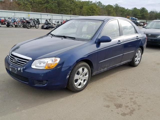 KNAFE122475479274 - 2007 KIA SPECTRA EX BLUE photo 2