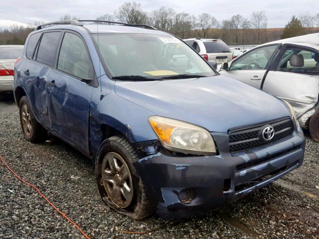 JTMBD33V376030736 - 2007 TOYOTA RAV4 BLUE photo 1