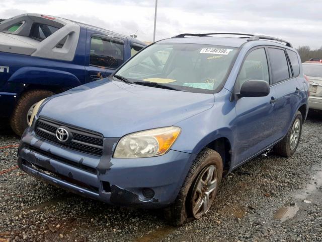 JTMBD33V376030736 - 2007 TOYOTA RAV4 BLUE photo 2