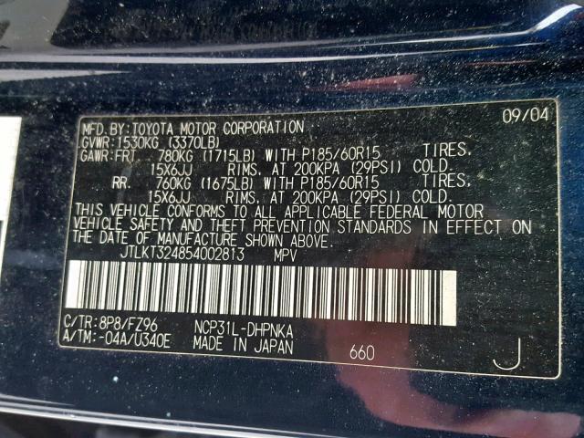 JTLKT324854002813 - 2005 TOYOTA SCION XB Көк фото 10