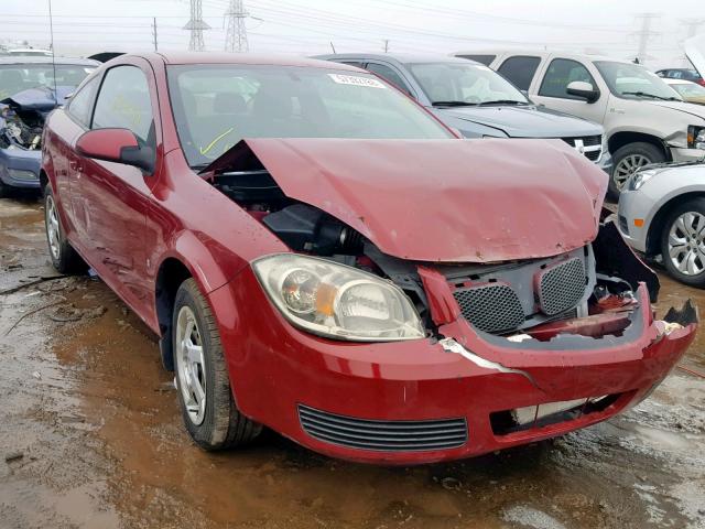 1G2AL15F077275971 - 2007 PONTIAC G5 BURGUNDY photo 1