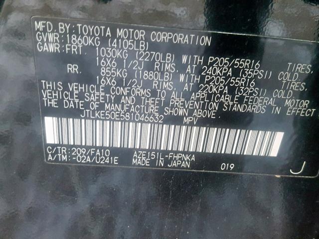 JTLKE50E581046632 - 2008 TOYOTA SCION XB 黑色 照片 10