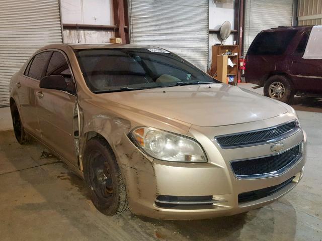 1G1ZG57B18F170005 - 2008 CHEVROLET MALIBU LS GOLD photo 1