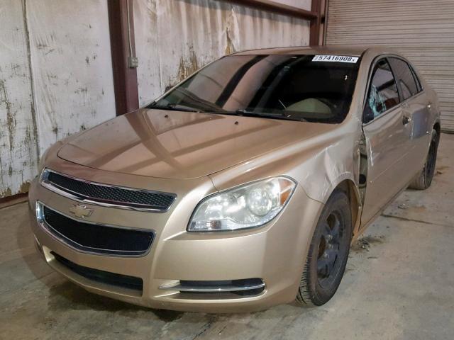 1G1ZG57B18F170005 - 2008 CHEVROLET MALIBU LS GOLD photo 9