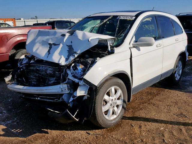 JHLRE48779C008984 - 2009 HONDA CR-V EXL WHITE photo 2