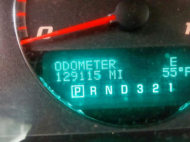 2G1WD58C989138057 - 2008 CHEVROLET IMPALA SUP თეთრი ფოტო 8