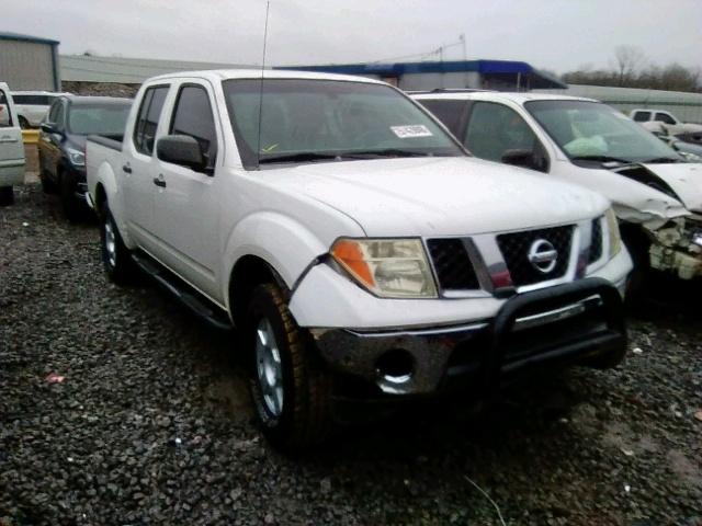 1N6AD07U87C403277 - 2007 NISSAN FRONTIER C WHITE photo 1