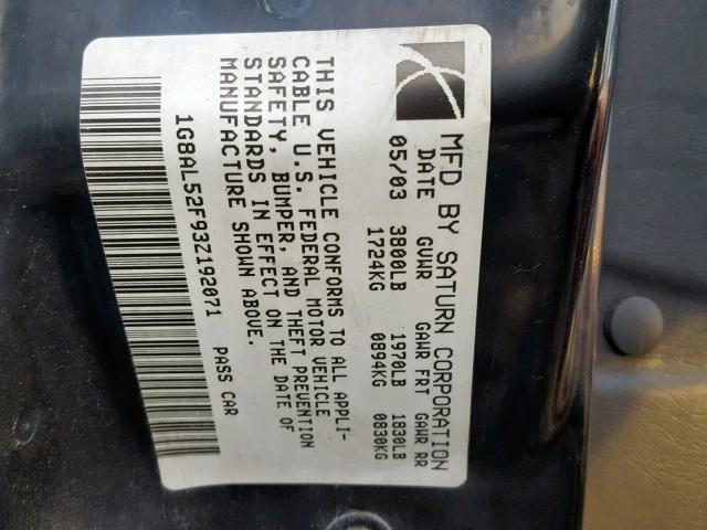 1G8AL52F93Z192071 - 2003 SATURN ION LEVEL MAROON photo 10
