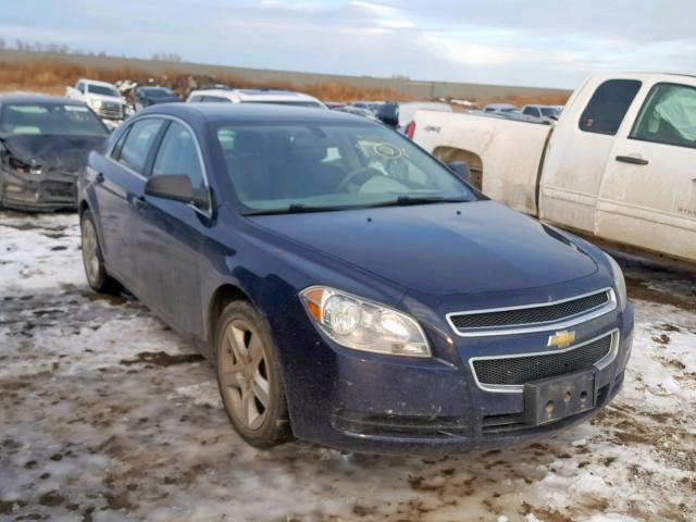 1G1ZA5EU0BF373206 - 2011 CHEVROLET MALIBU LS 蓝色 照片 1