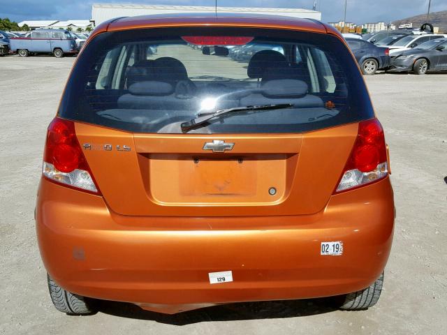 KL1TD66606B628662 - 2006 CHEVROLET AVEO BASE Қызғылт сары фото 9