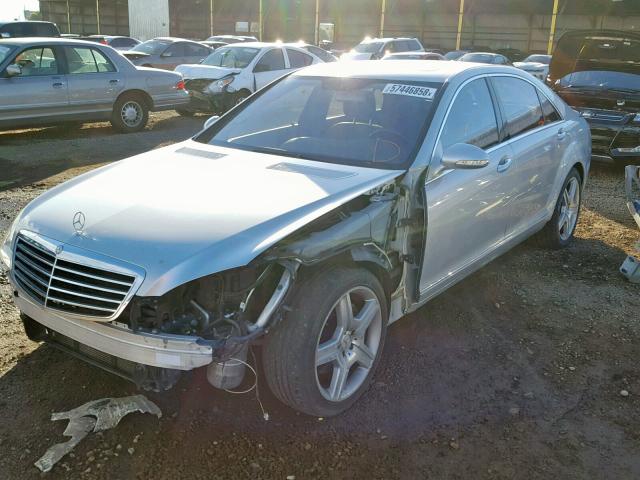 WDDNG71X67A086933 - 2007 MERCEDES-BENZ S 550 SILVER photo 2